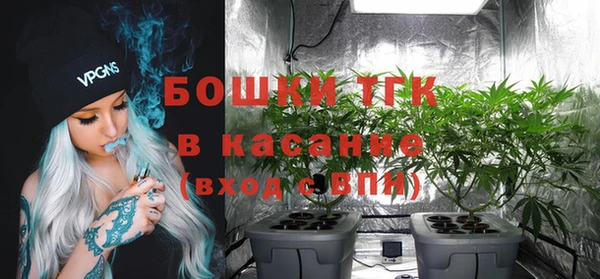 марки nbome Арсеньев