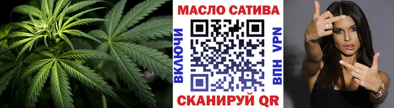 кракен ссылки  Зея  Дистиллят ТГК вейп с тгк 