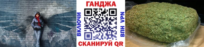 магазин продажи   Зея  Бошки Шишки индика 